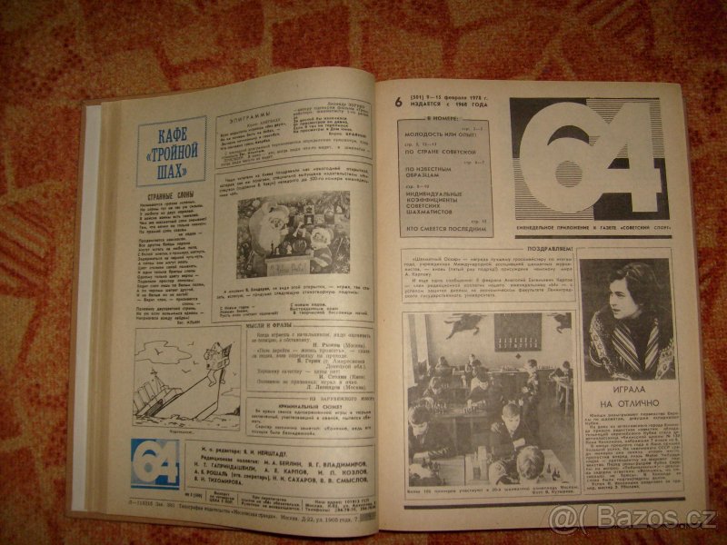 ŠACHOVÝ ČASOPIS ZA 200 KČ ROČNÍK - 6