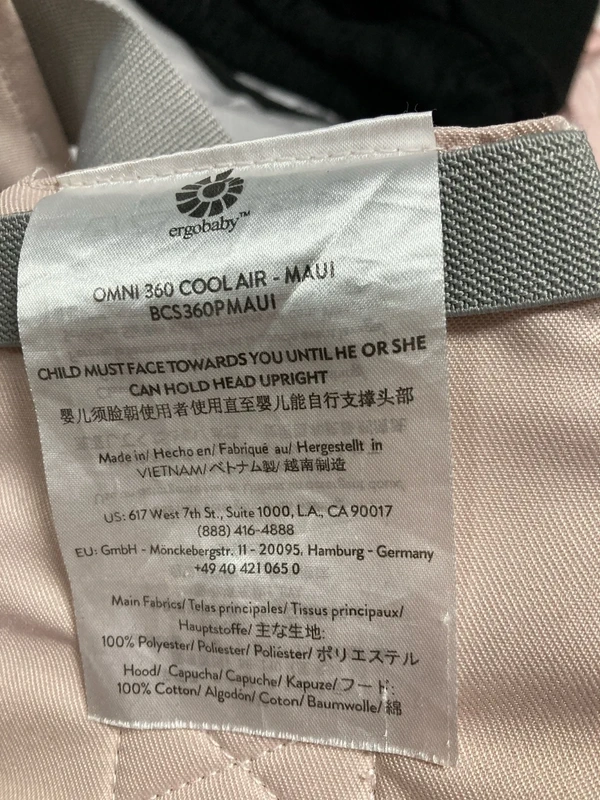 Nosítko ergobaby omni 360 cool air - Maui - 6