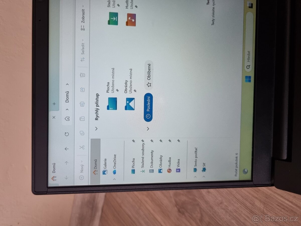 ▼Lenovo Thinkpad E14 Gen2 - 14" / Ryzen 5 4500U / 8GB / SSD - 6