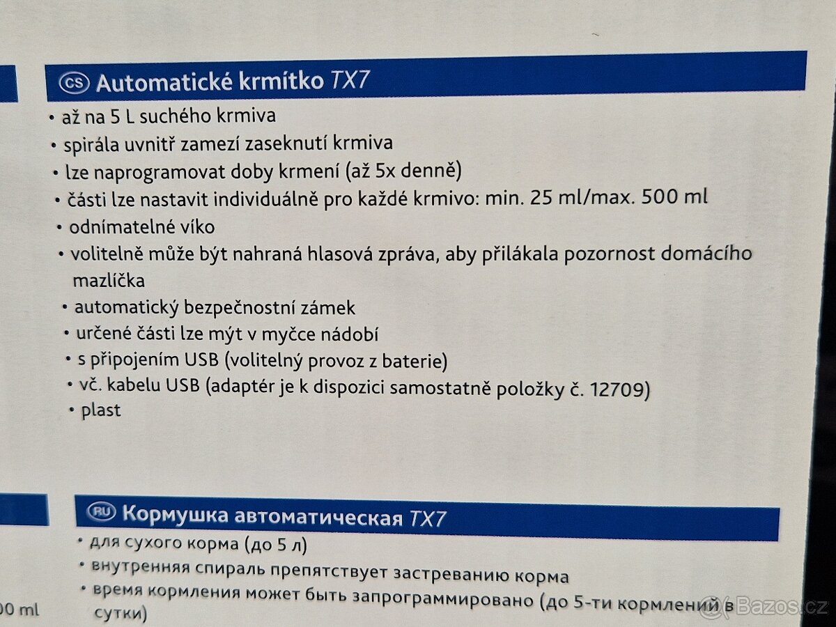 Automatické krmítko/dávkovač žrádla pro kočky/psy Trixie TX7 - 6