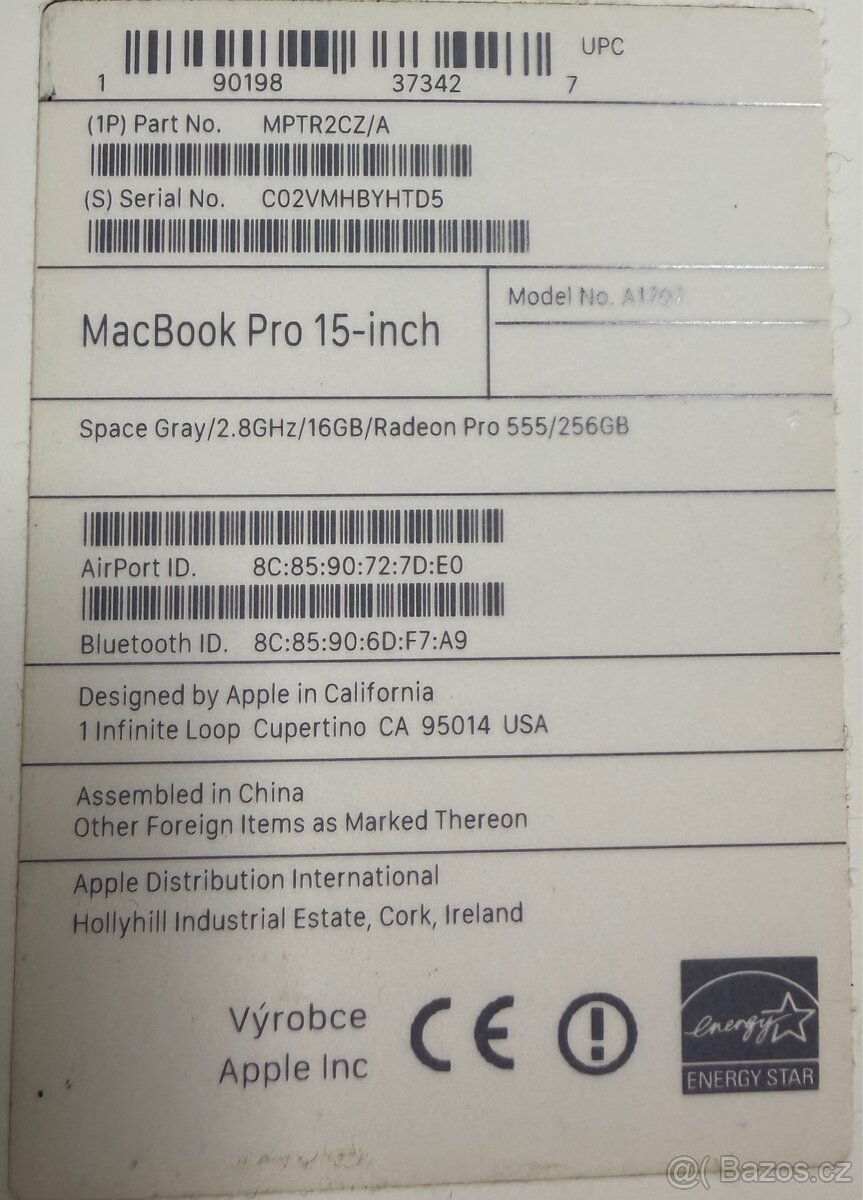 MacBook Pro 15” (2017) - 6