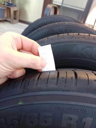 Letní pneumatiky Kumho - 6