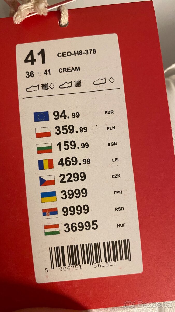 Hunter snehule 41 - 6