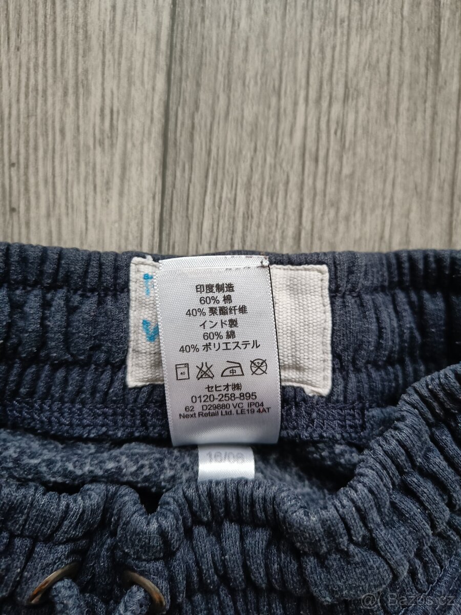 Tepláky Next vel. 86/92 - 6