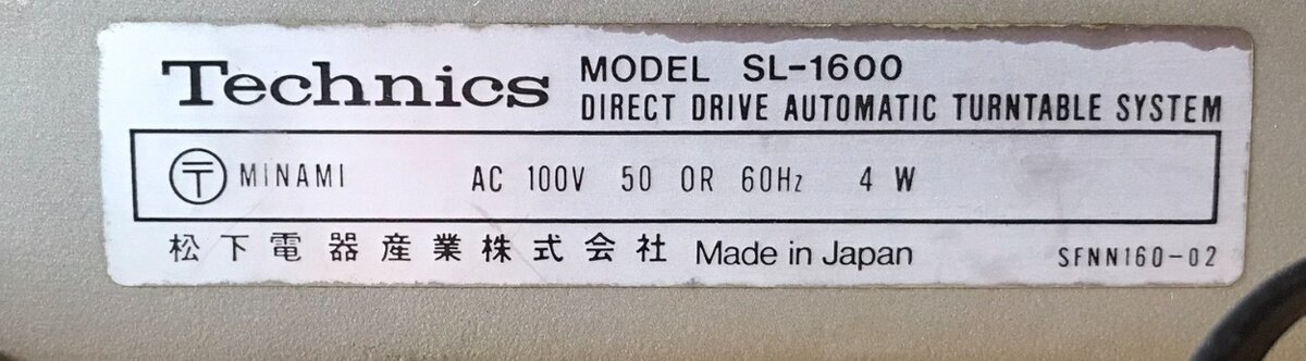 LUXUSNÍ Gramofon Technics SL-1600 ( 1976) PLNÝ AUTOMAT ,PŘÍM - 6