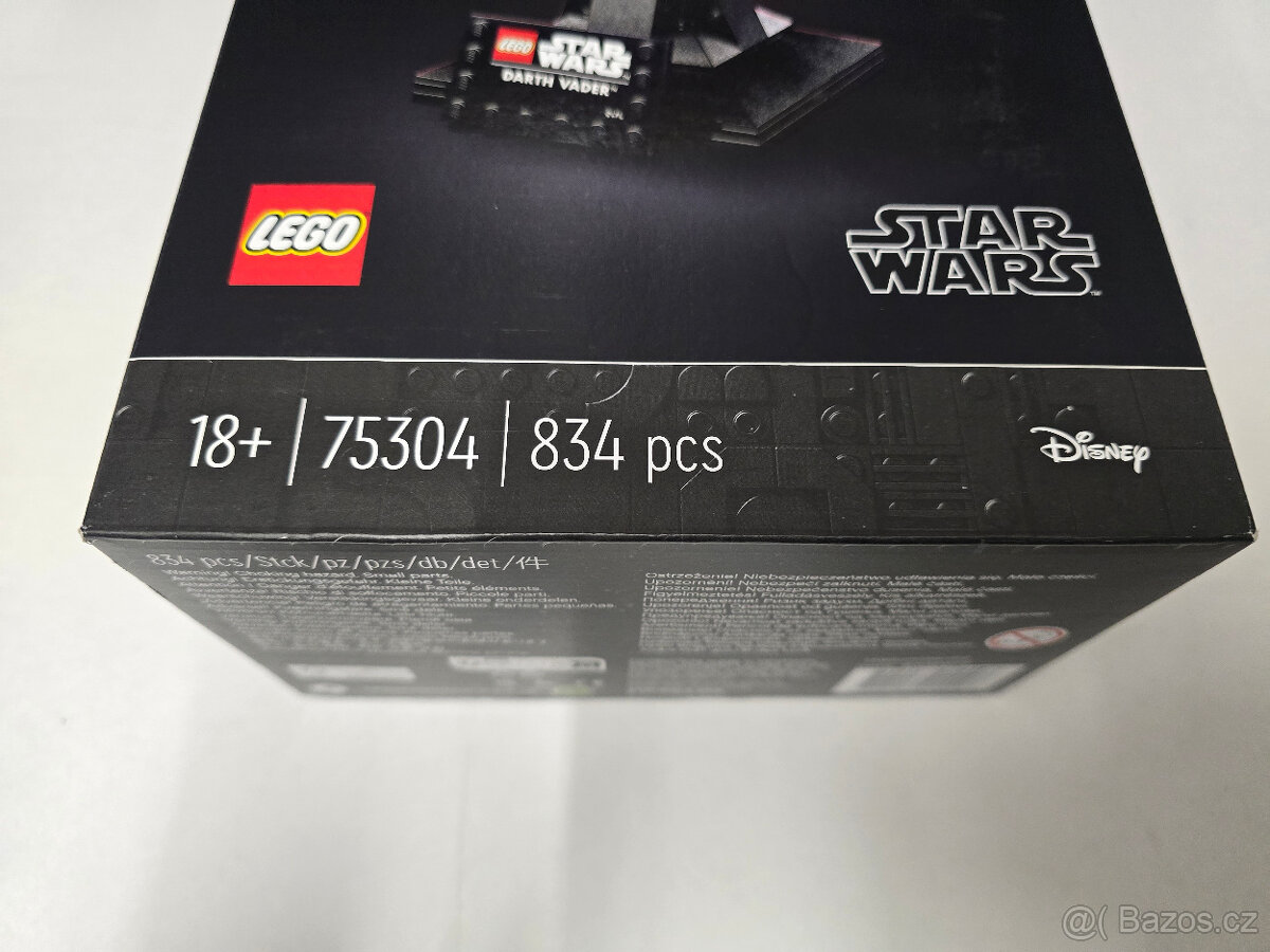 LEGO® Star Wars™ 75304 Helma Dartha Vadera - 6