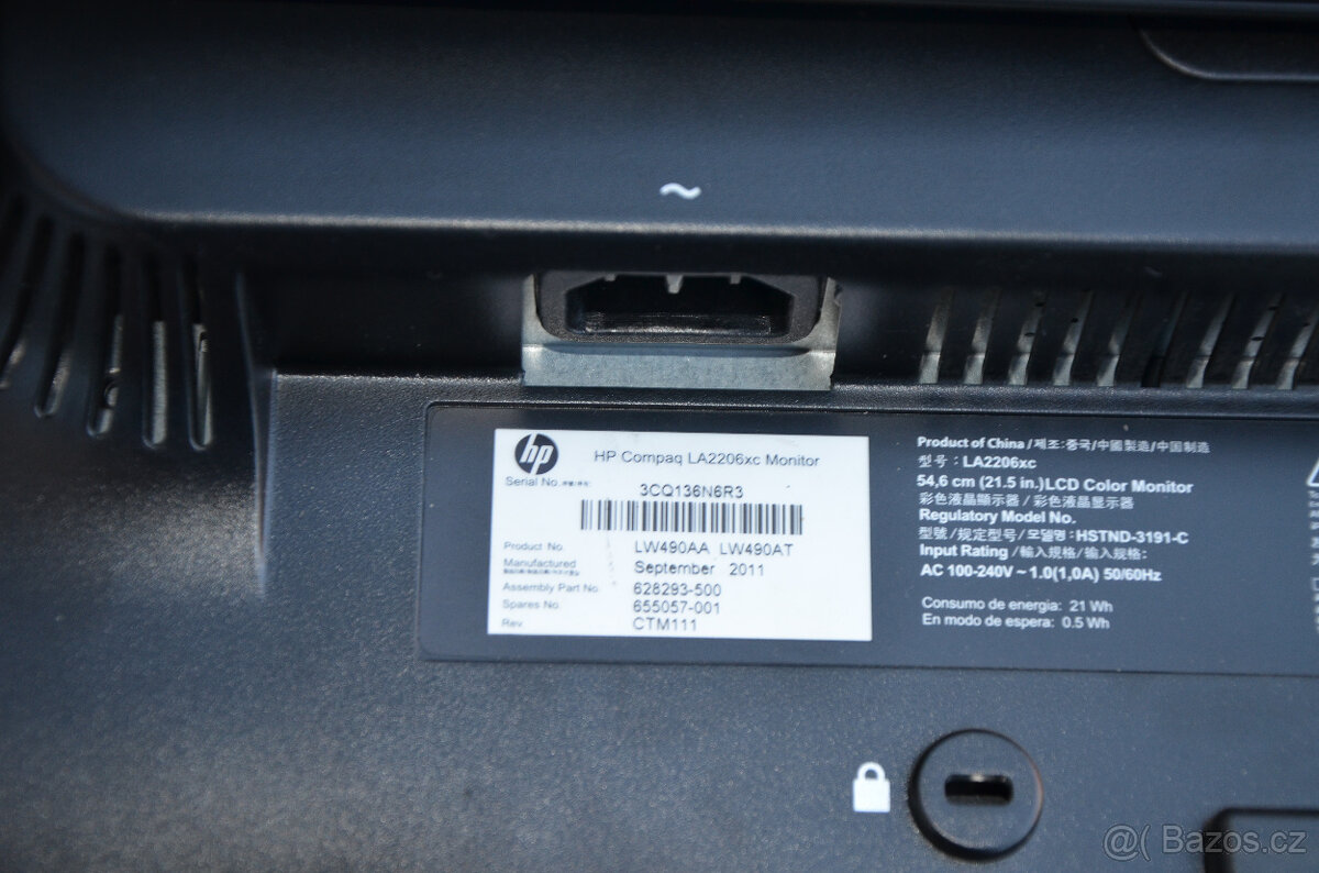 HP LCD Compaq LA2206xc - 6