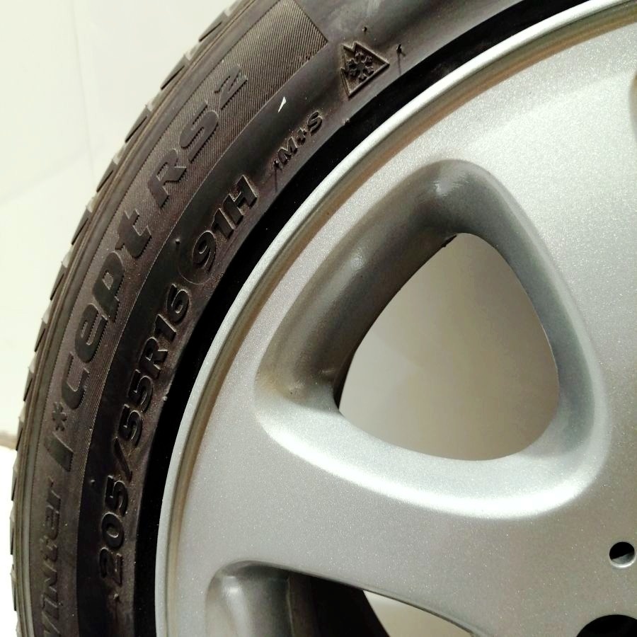 16" ALU kola – 5x112 – 7J x 16" ET37 - 6