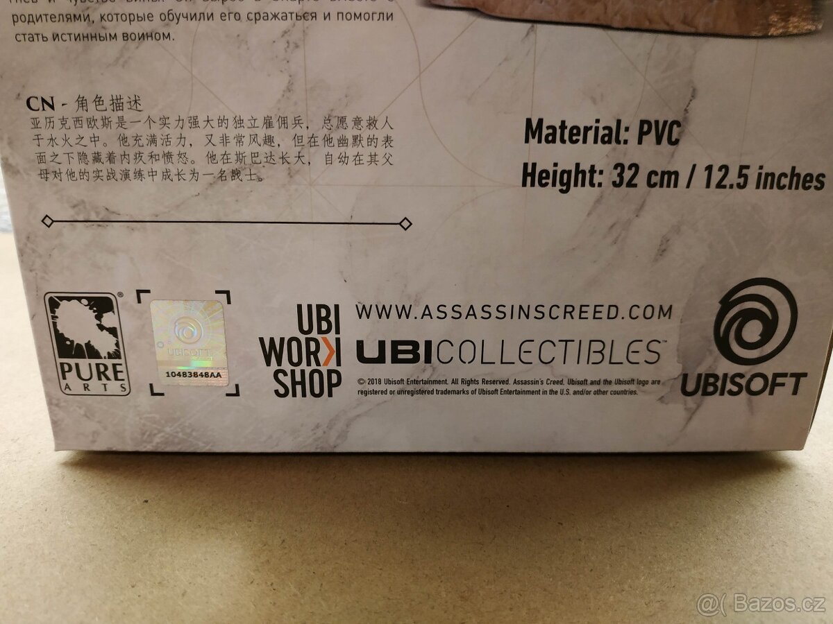 Assassins Creed Odyssey - PVC Statue Alexios 32 cm - 6