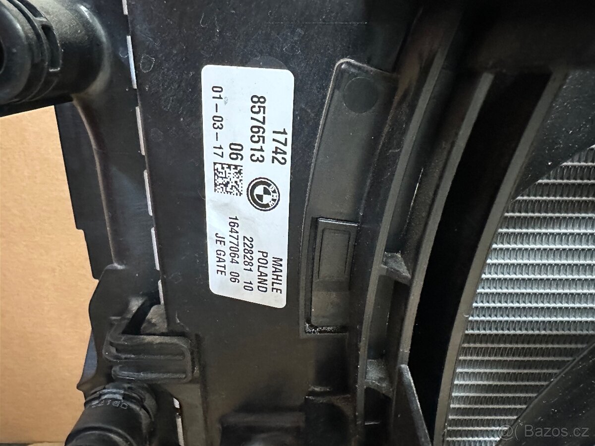 BMW G11 G30 G32 3.0 D VENTILÁTOR CHLADIČE S INTERCULEREM - 6