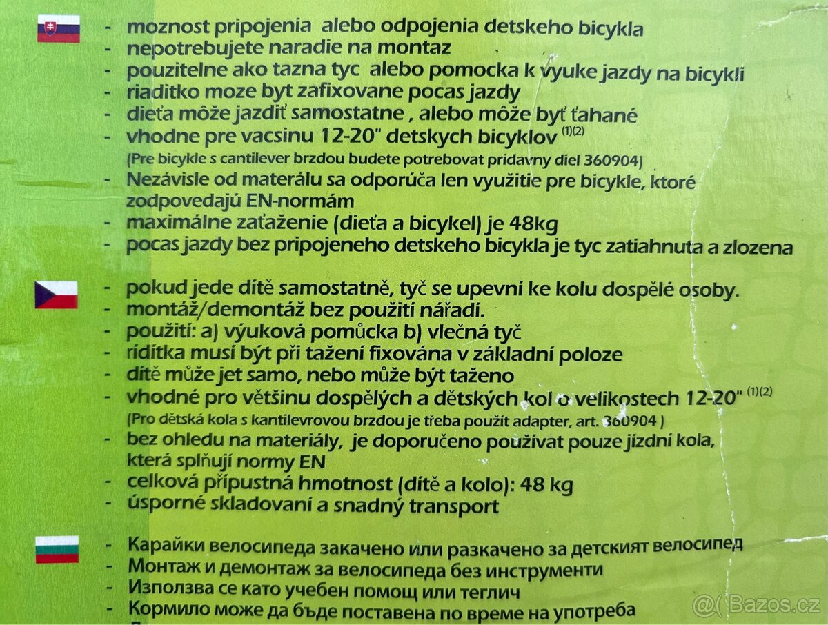 Tažnou tyč TreilGator 2 ks komplet +1ks náhradní - 6