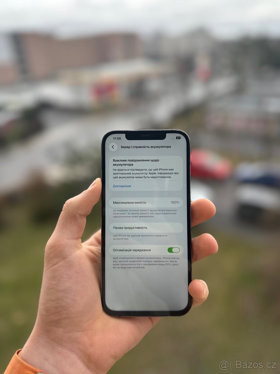 Iphone 12 PRO MAX 128 - 6