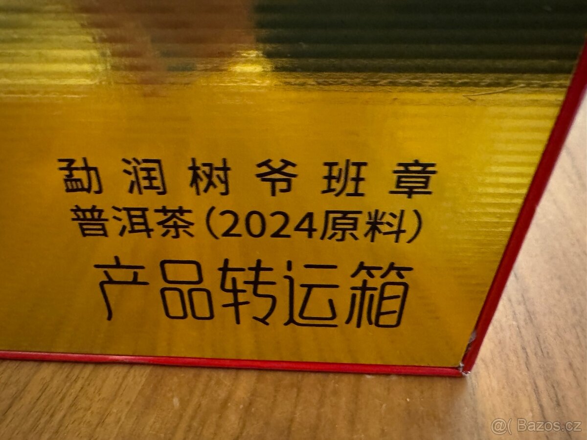 Investiční čaj - 6