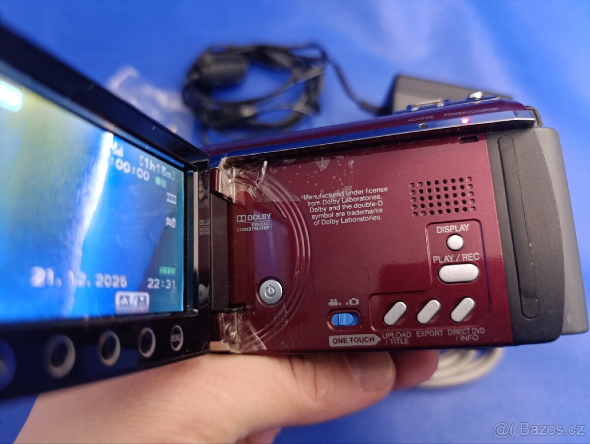 Videokamera JVC GZ-MG630RE - 6