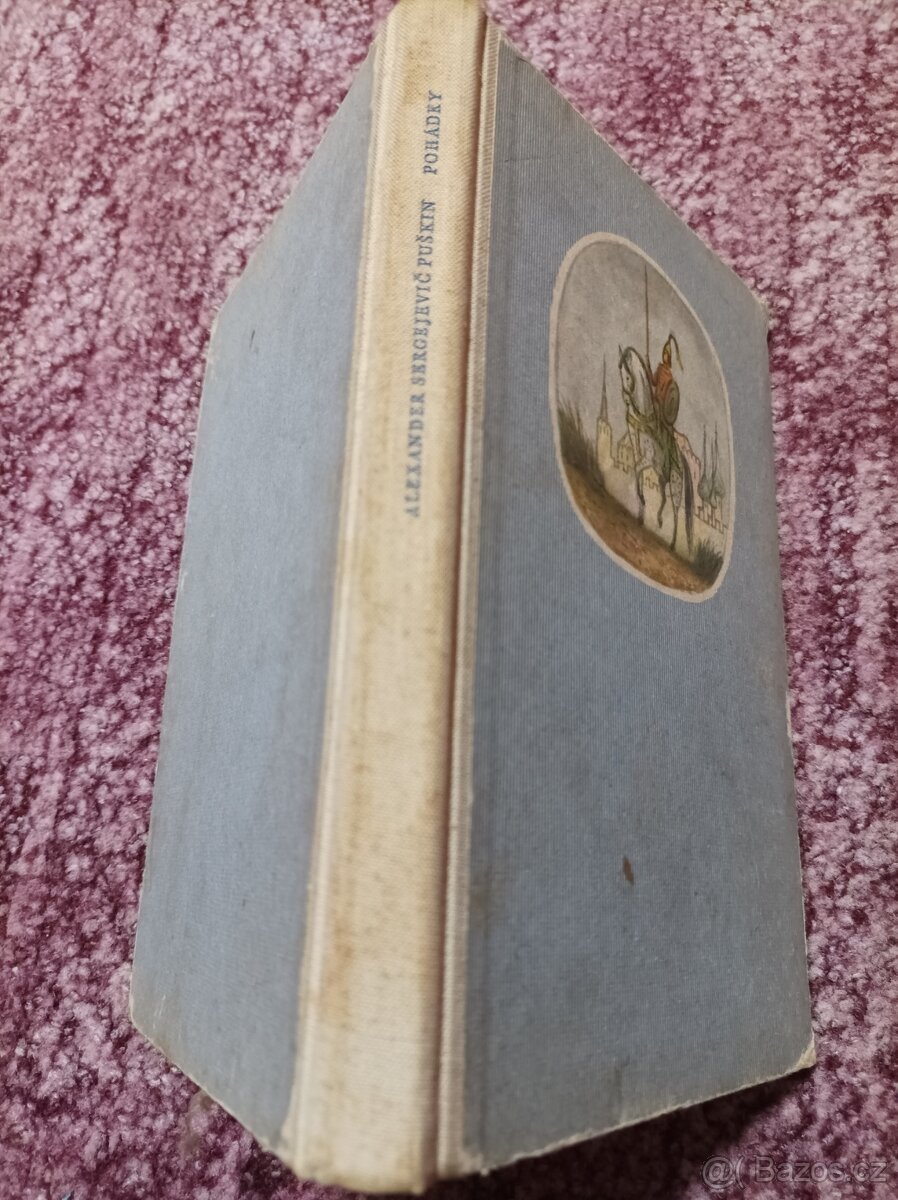 BARUNKA-DIVÁ BÁRA- DÍVKY TEPANÉ ZE STŘÍBRA-POHÁDKY - 6