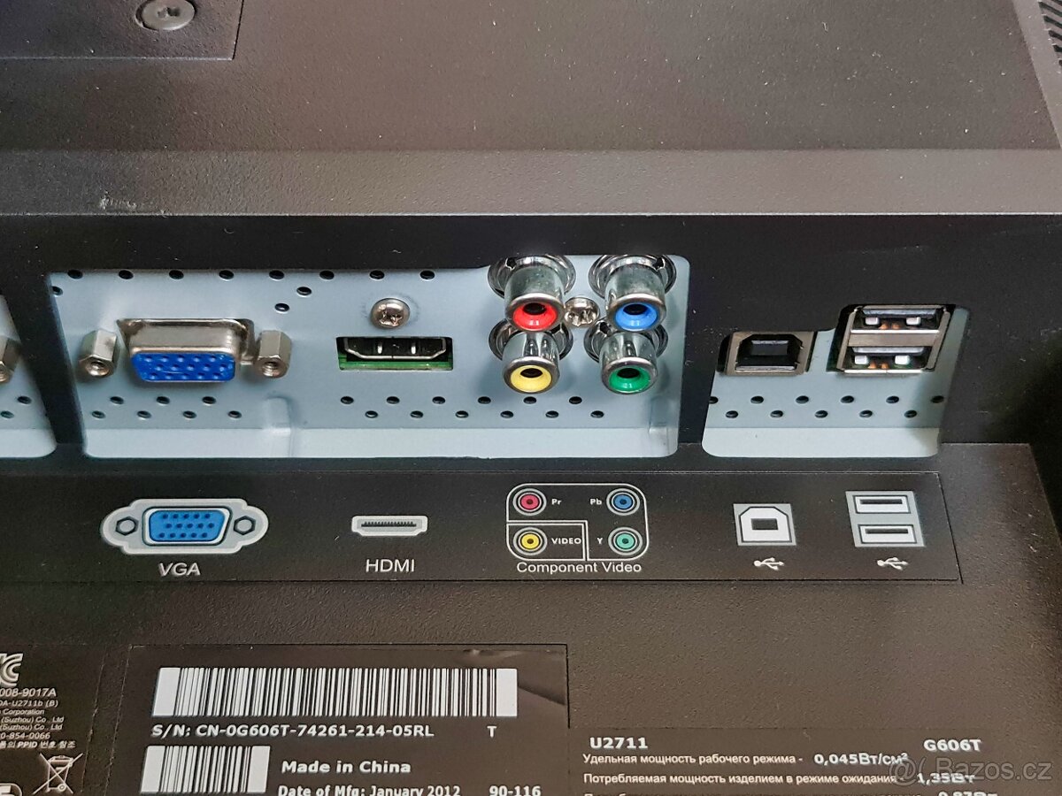 Dell UltraSharp U2711b, 2560x1440, pivot, USB, repro - 6