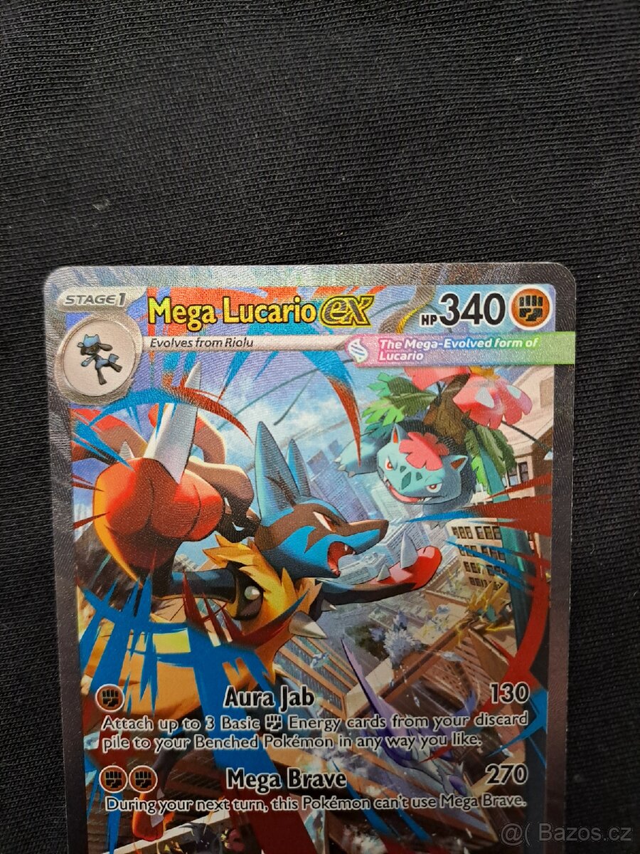 Mega Lucario EX 179/132 - 6