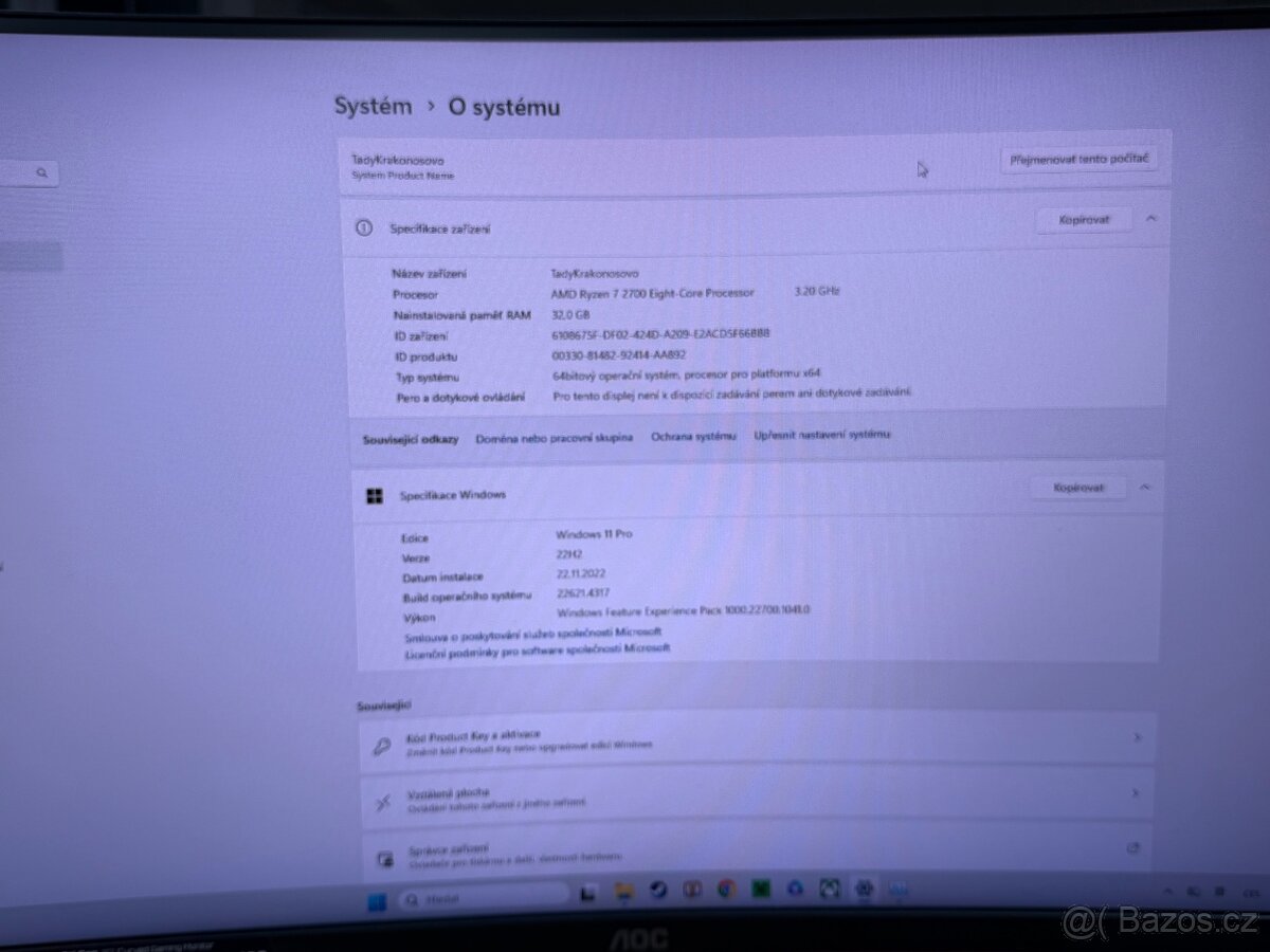 Herní stolní počítač, Radeon RX570, Ryzen 7 + - 6