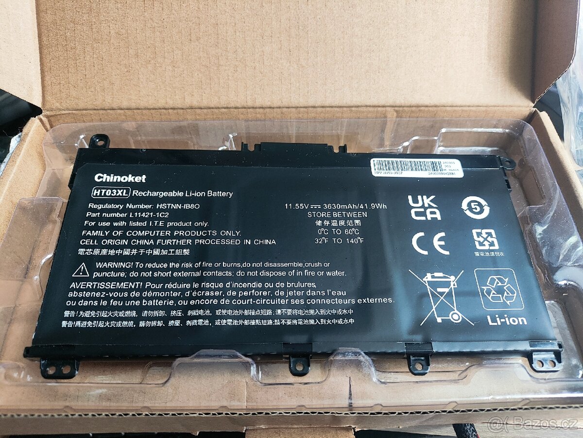 baterie HP HT03XL nová HP 240/245/250 g7 - 6