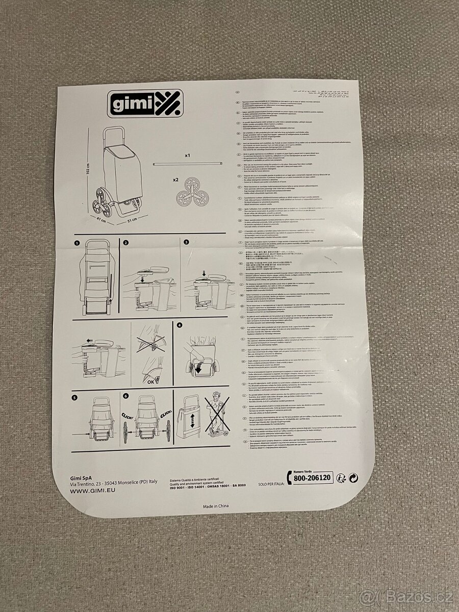 Nákupní taška na kolečkách GIMI Tris Optical 56l černá - 6