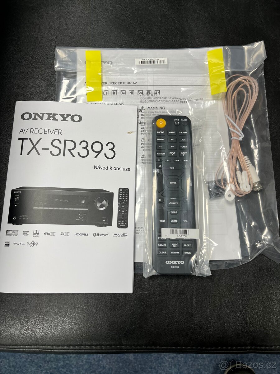 Onkyo TX-SR393DAB - 6