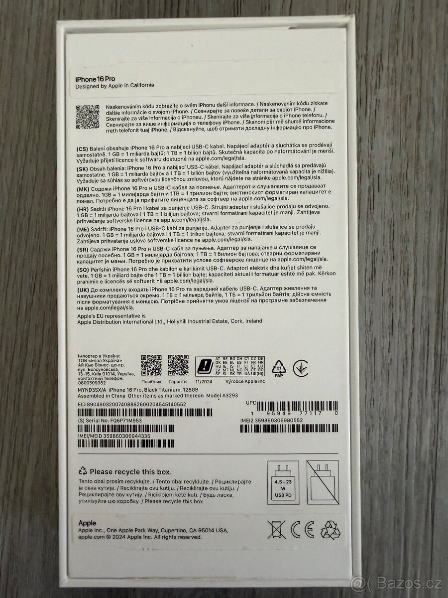 iphone 16 pro black titan - 6