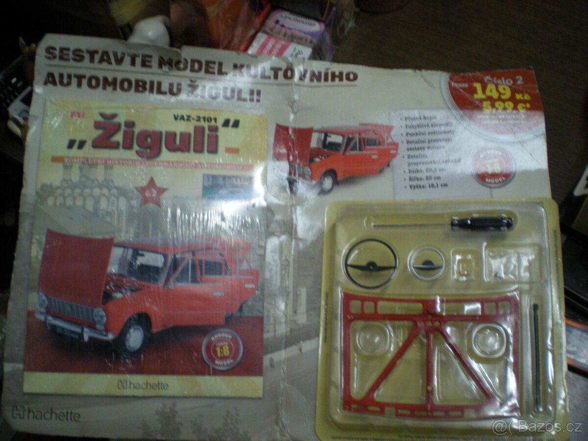 ziguli - 6