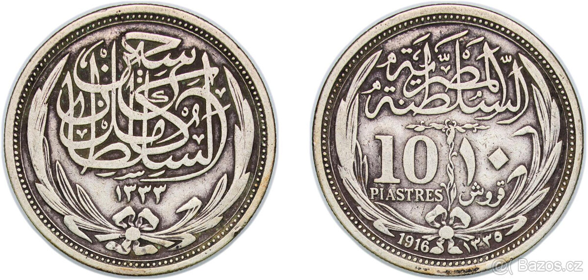 Predám staré mince (5) - 6