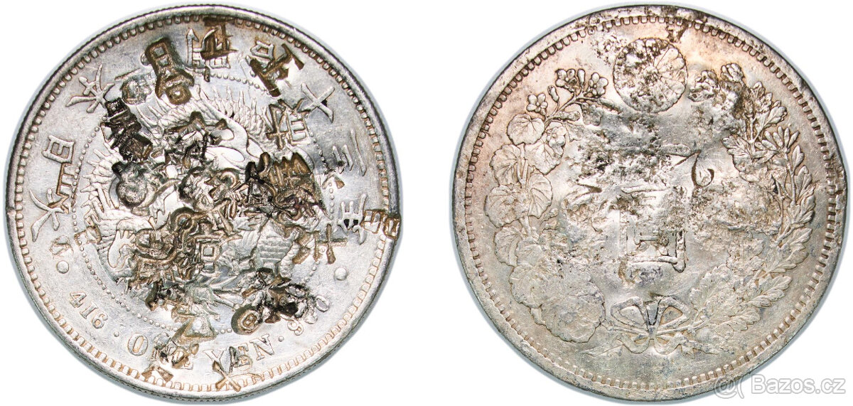 Predám staré mince (3) - 6