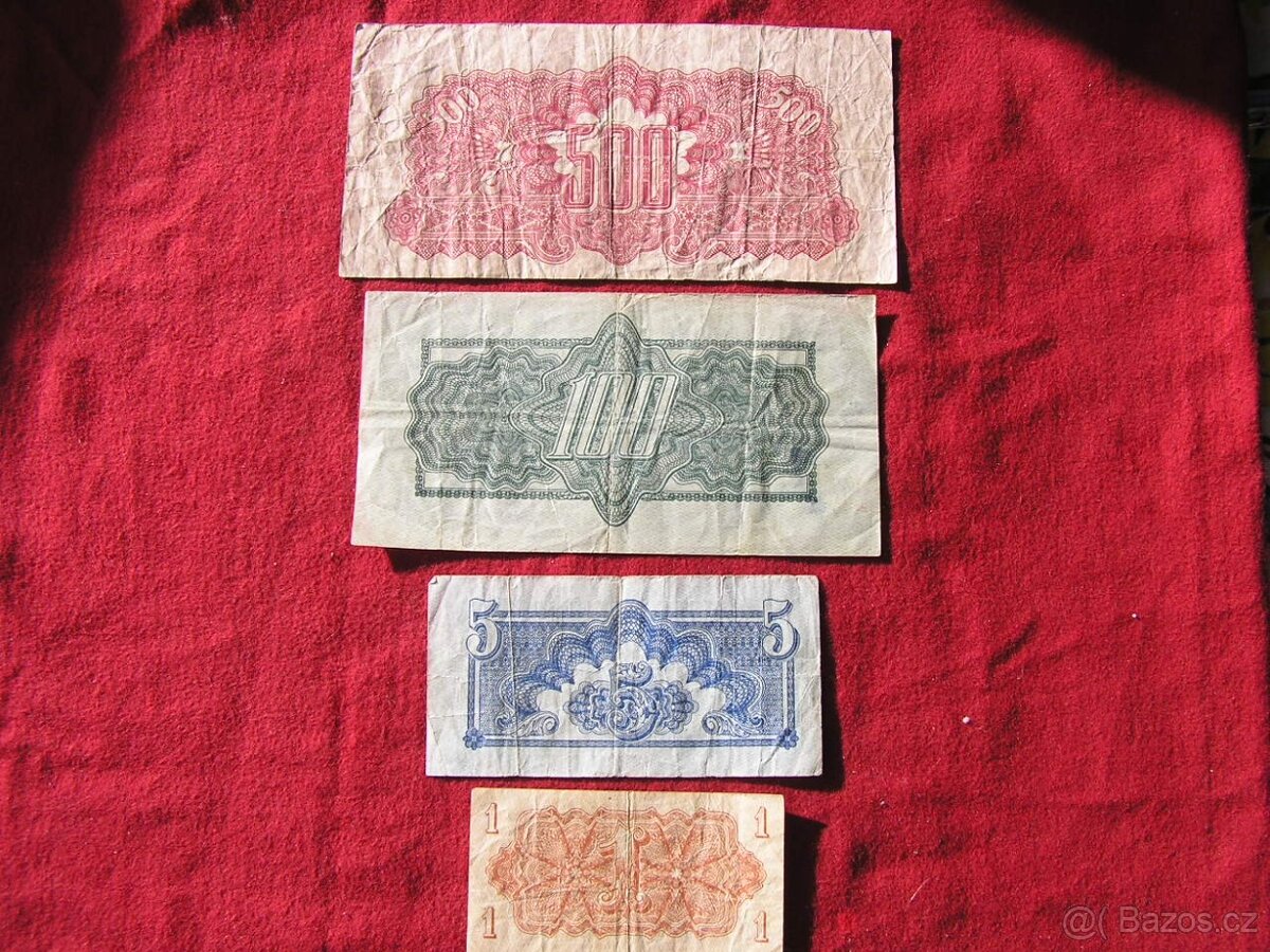 ČESKOSLOVENSKÉ VOJNOVÉ BANKOVKY/POUKÁŽKY 1944 NEPERFOROVANÉ - 6