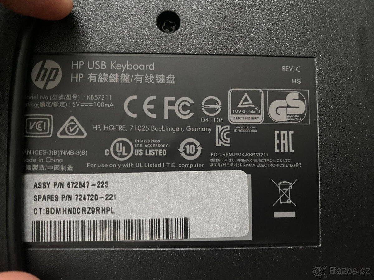 KLÁVESNICE HP, se čtečkou karet, 7ks - 6