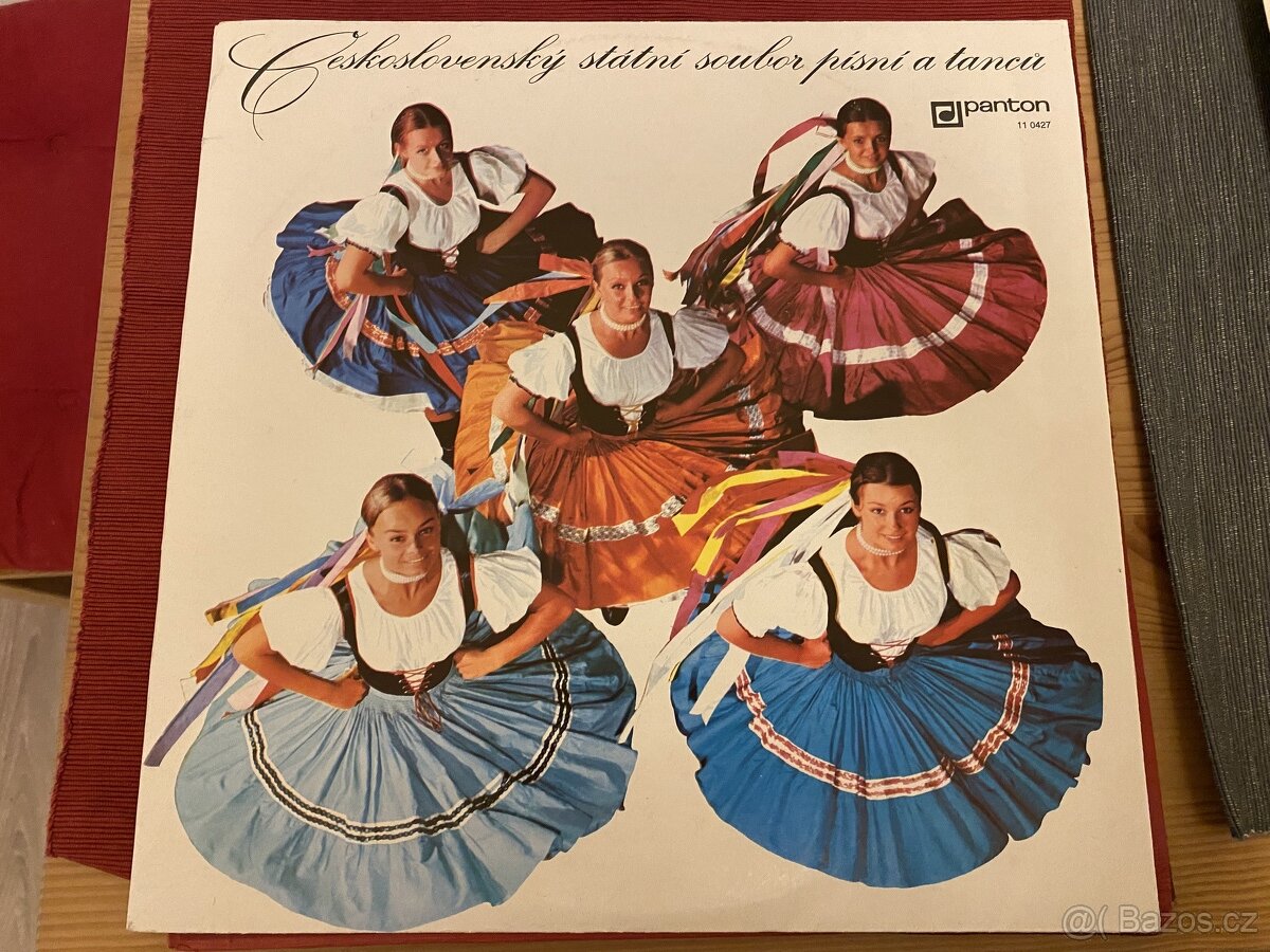 Staré LP desky, cana za kus - 6