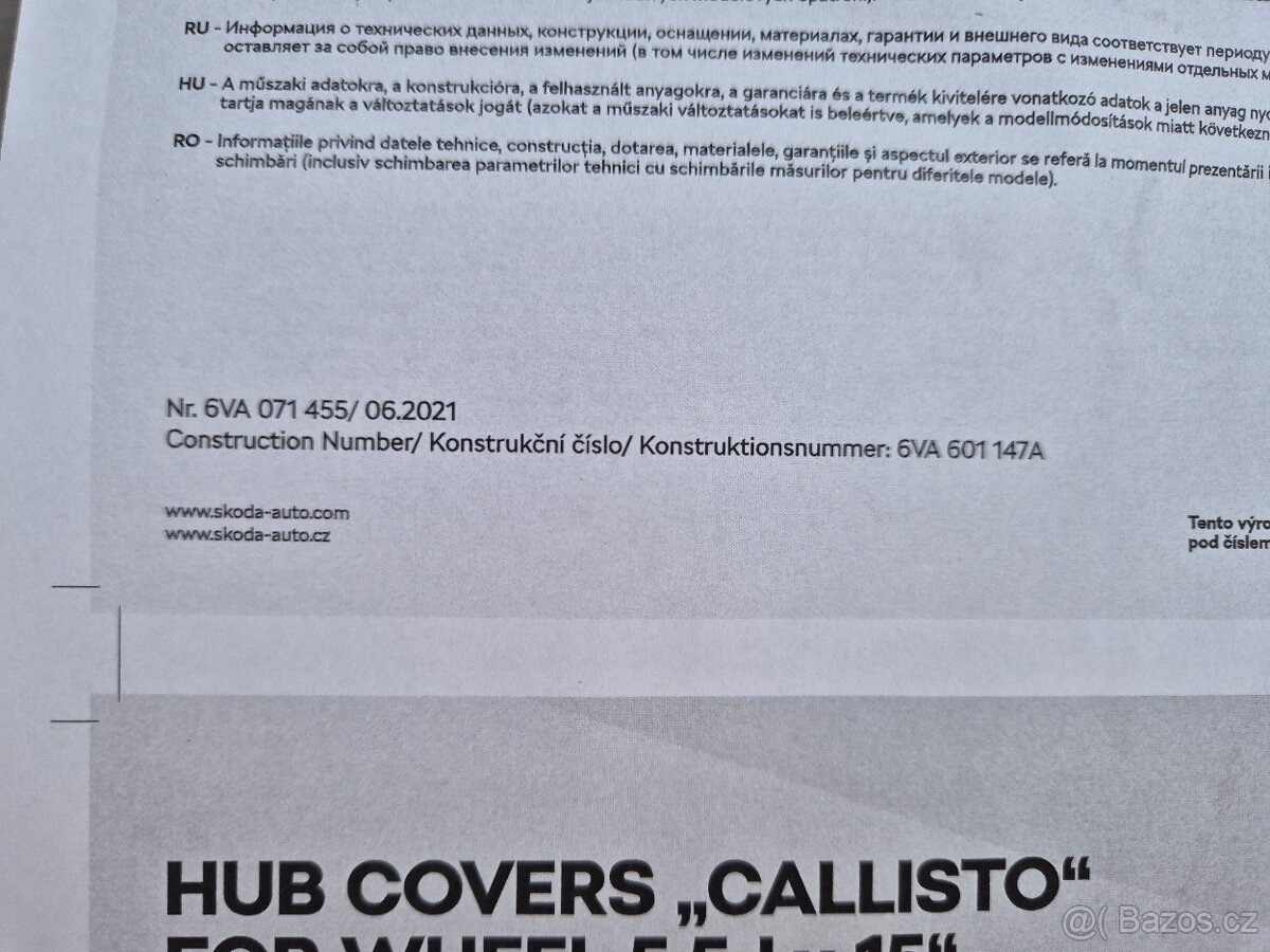 Škoda Fabia 15" kryty kol (poklice) 6VA071455 , 6VA601147A - 6
