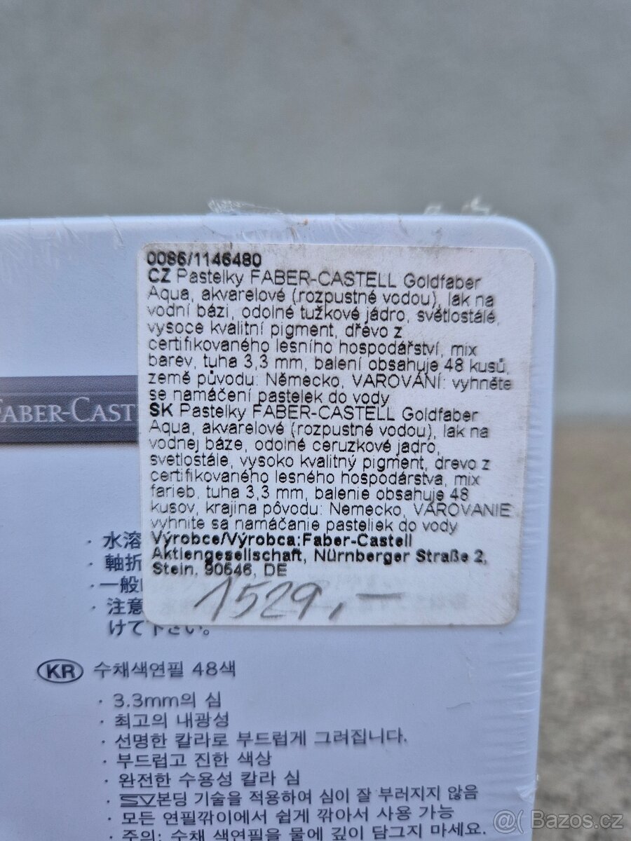 Akvarelové pastelky 48 barev Faber-Castell Goldfaber Aqua - 6