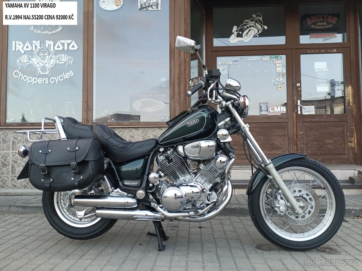 Yamaha XV 1100 Virago - 6