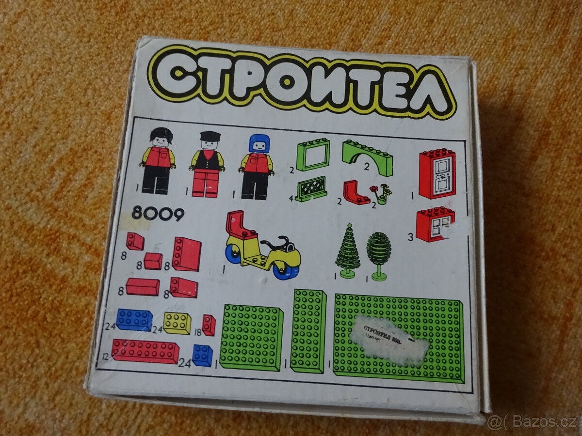 Retro stavebnice STROJITEL - 6