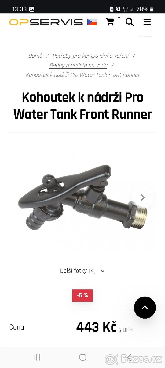 Nádrž na vodu front runner - 6