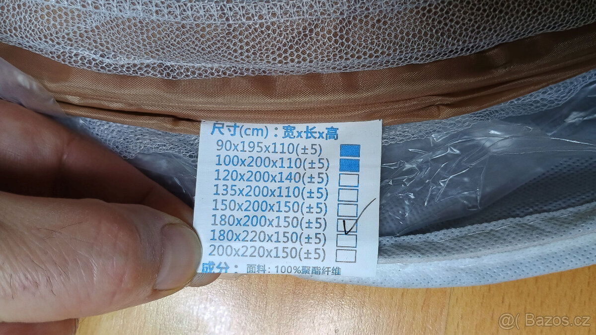 moskytiéra 180x200x150cm - nová - 6