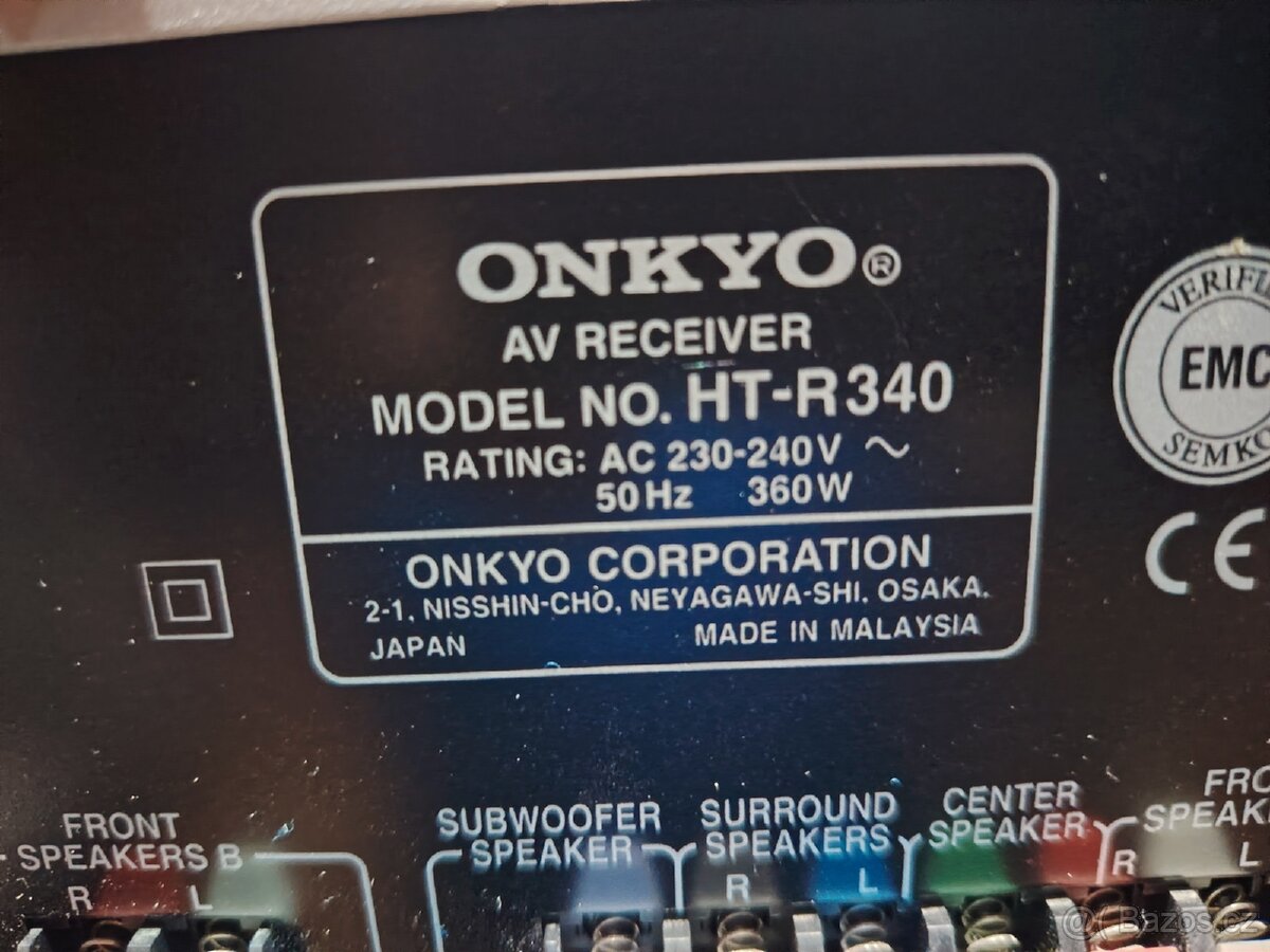 Onkyo HT-R340 - 6