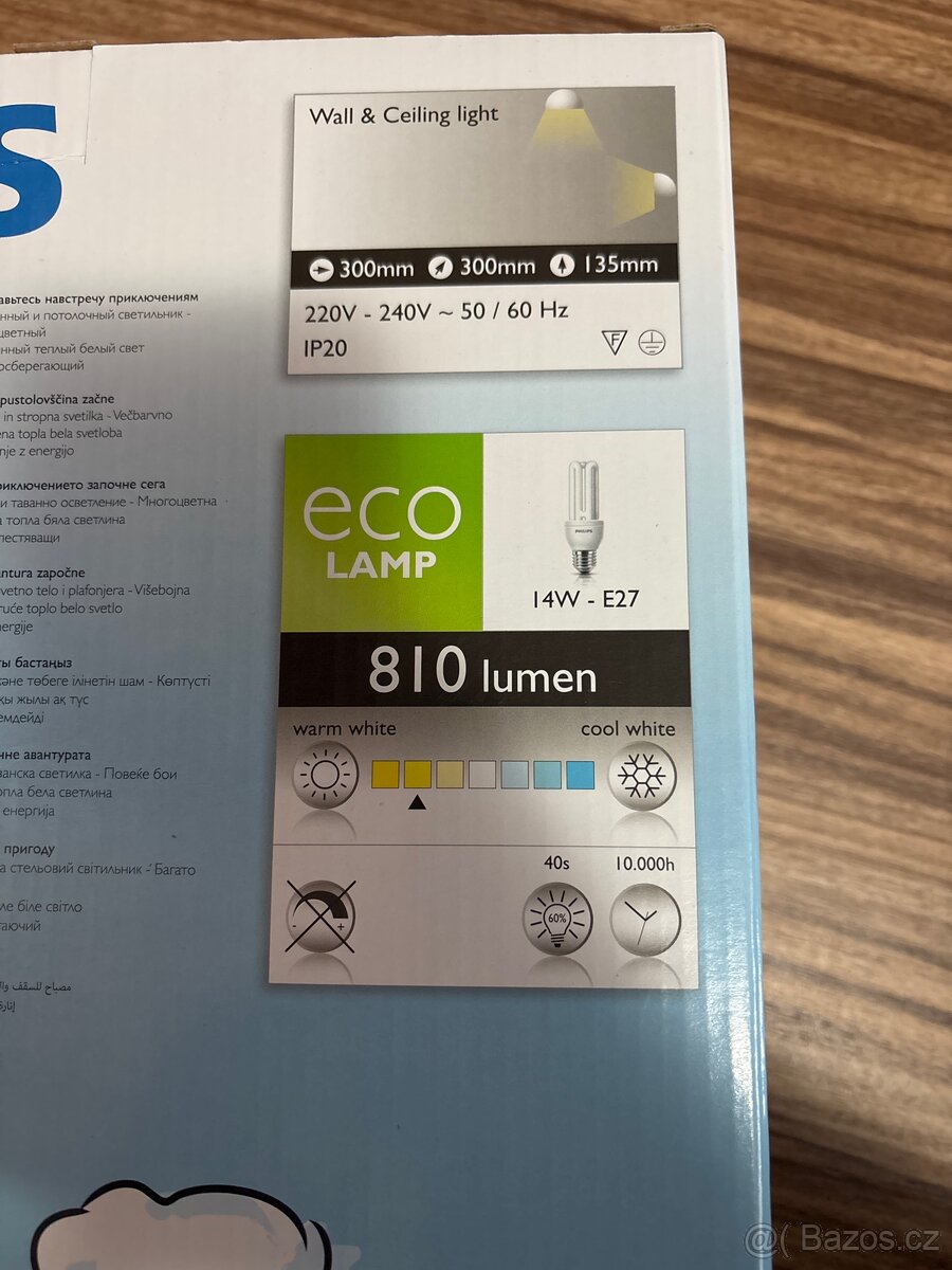 Světlo Philips letadélko - 6