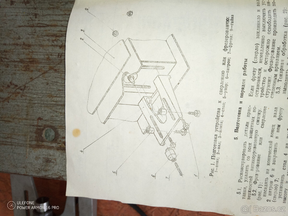 Prodám malou okr. pilu včetně příslušenství 4+1 - 6