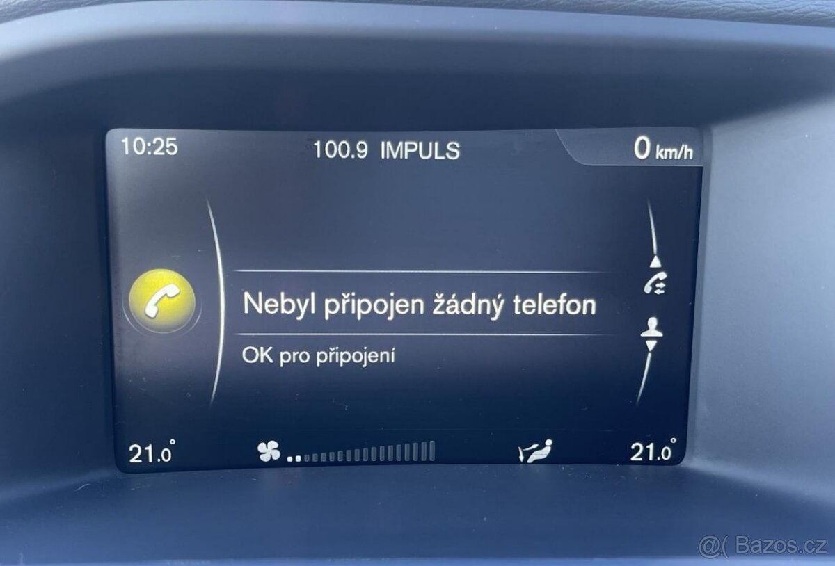 Volvo V60 1.6 D2 OCEAN RACE 112K MAN6 - 6