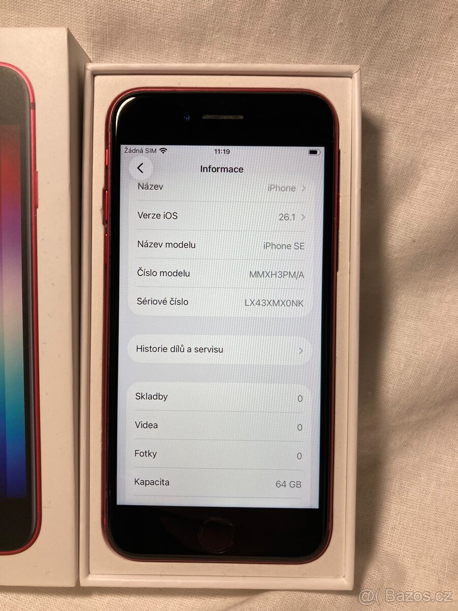 ✅iPhone SE 2022, 64GB✅ - 6