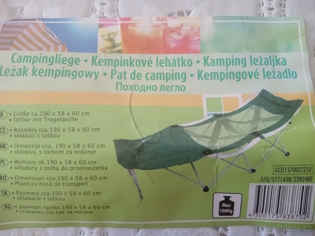 Skládací rybářské kempinkové lehátko - 6