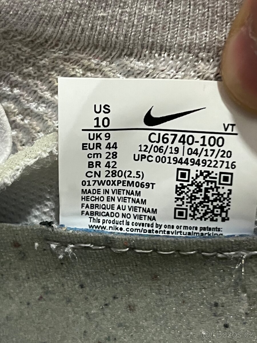 Nike Air Vapormax 2020 FK White/ Summit White-White - 6