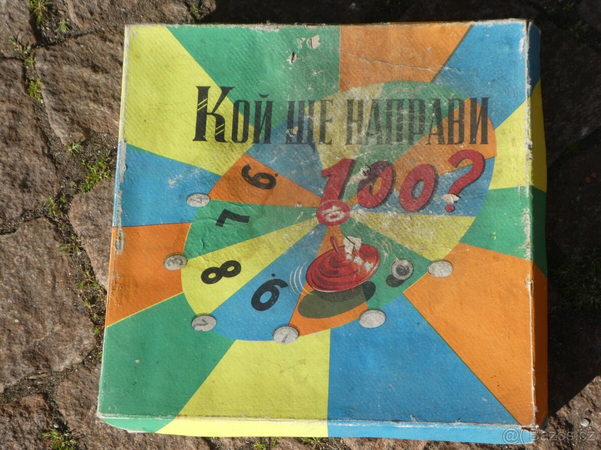 Dětské hračky auto Porche - 6