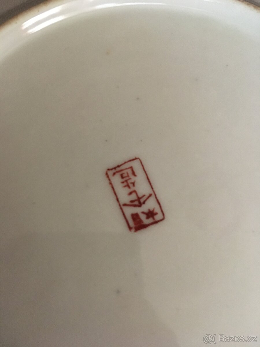 Starožitná snídaňová sada Satsuma - 6