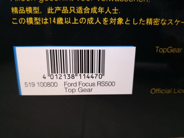 1:18 Autoart, Minichamps Ford - 6