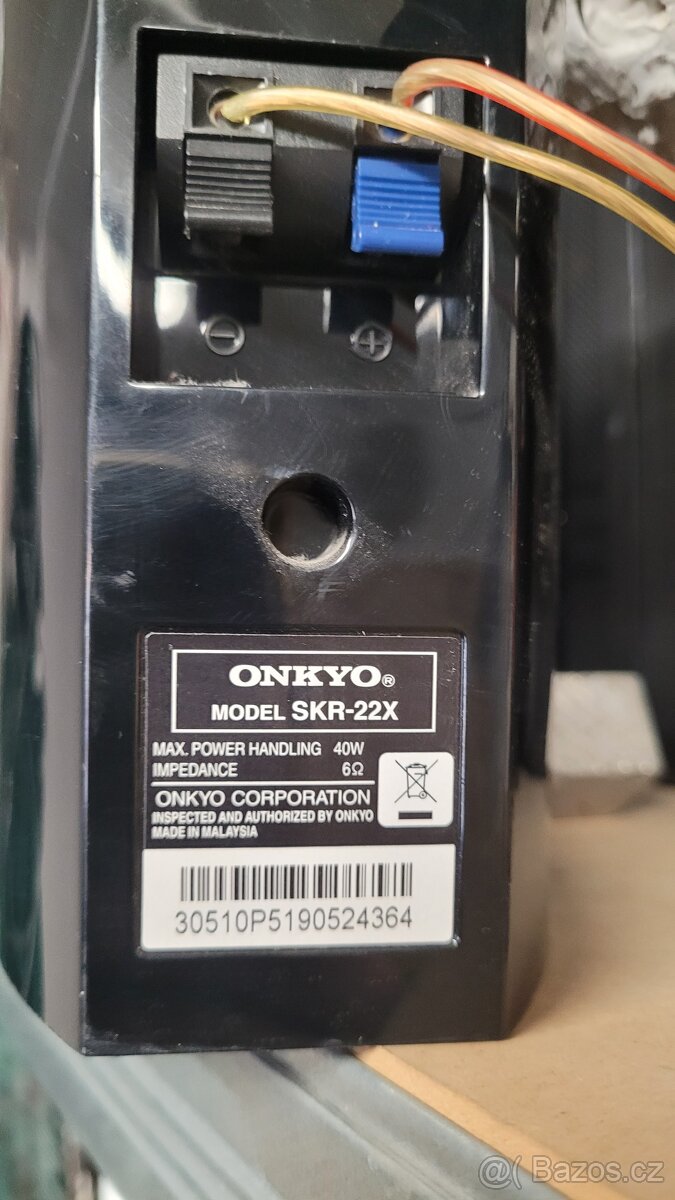 Onkyo HTX 220 HDX - 6