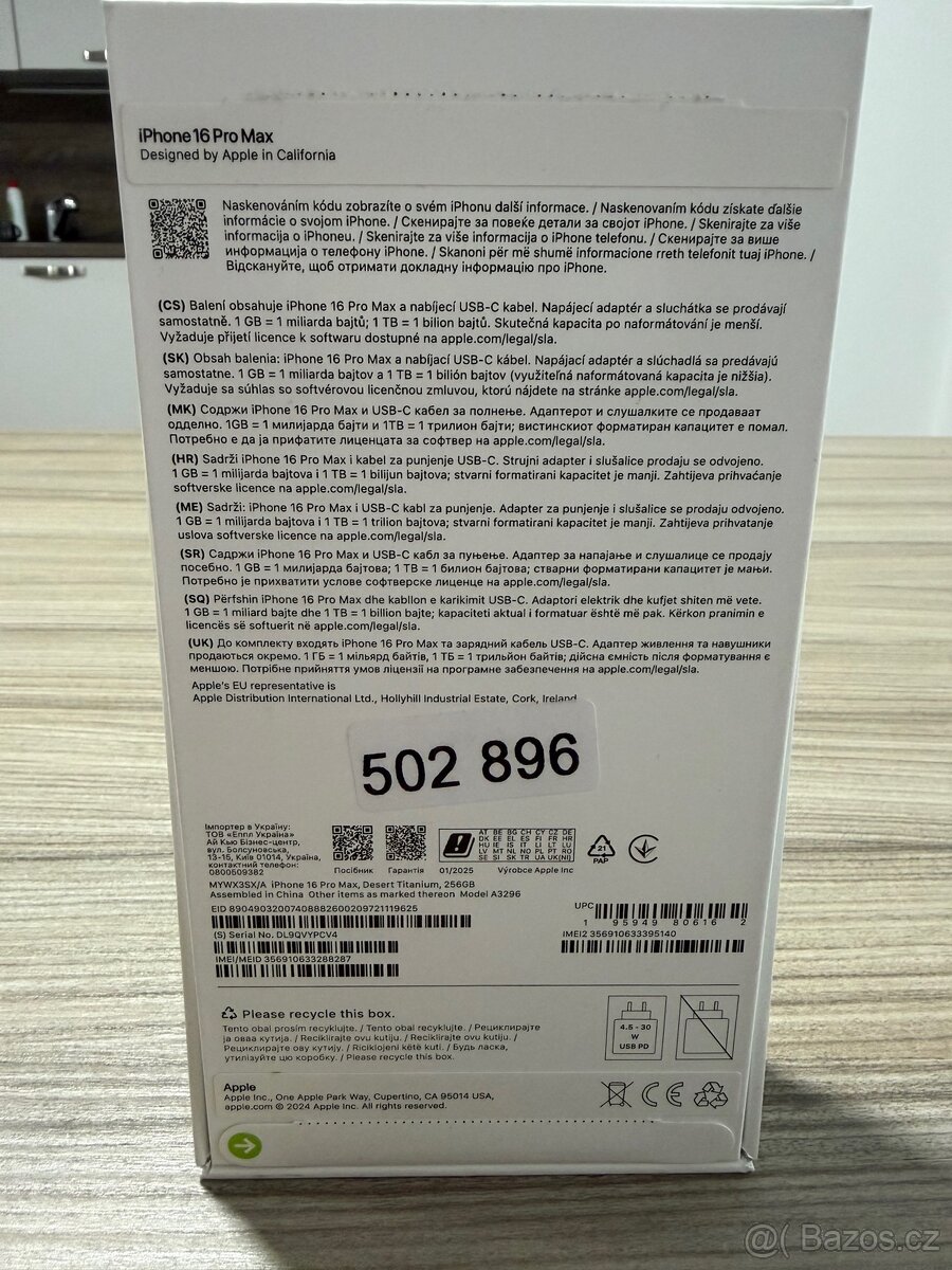 iPhone 16 Pro Max 256GB - 6